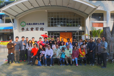 1091204熱帶森林生態研討會