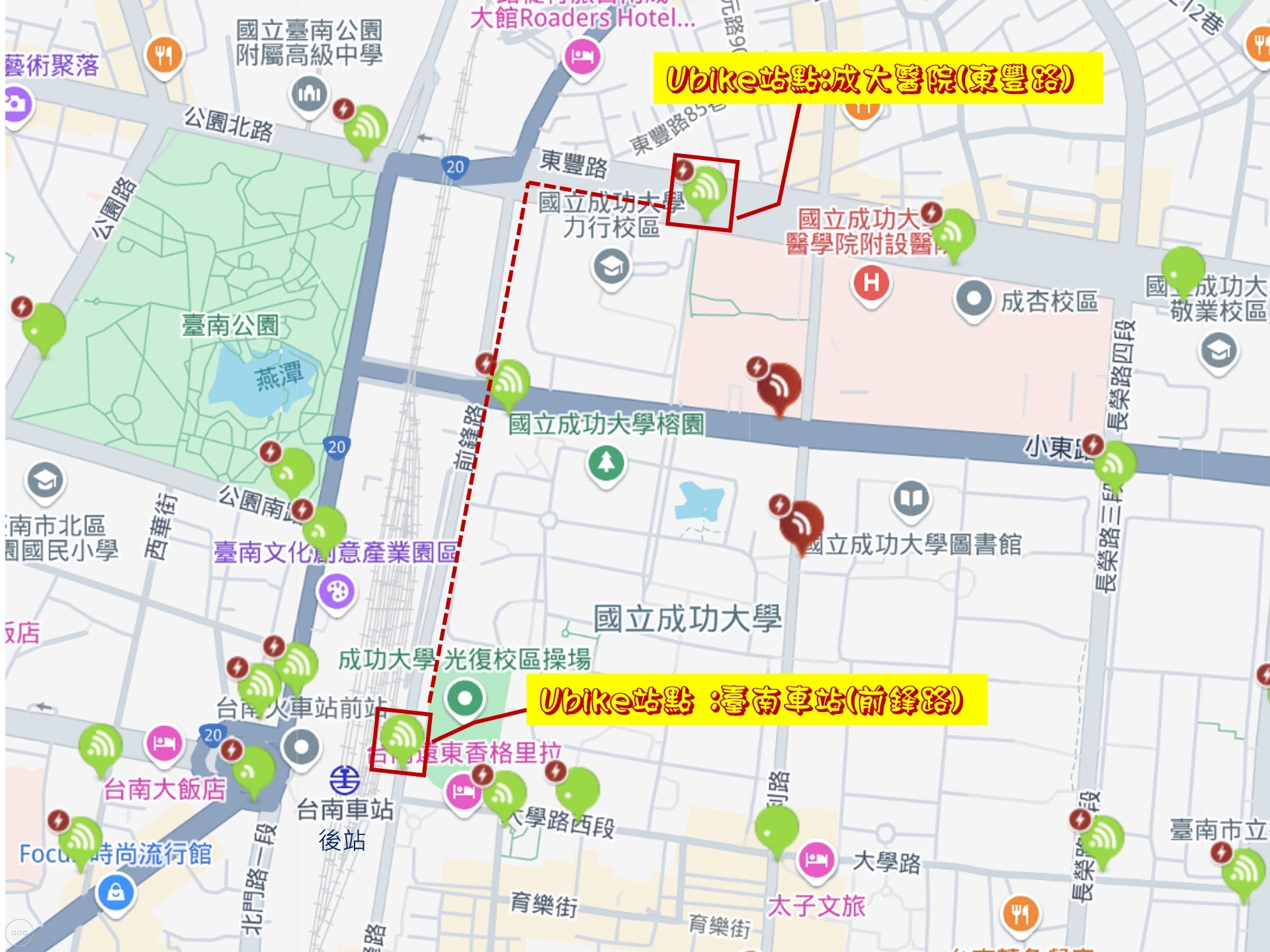 ubike map