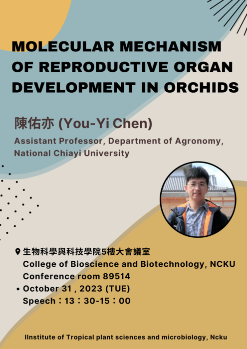 Molecular mechanism of reproductive organ development in orchids