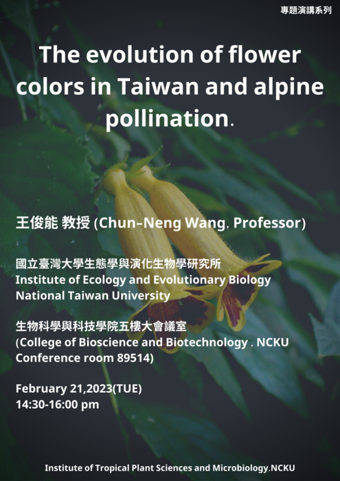 The evolution of flower colors in Taiwan and alpine pollination.