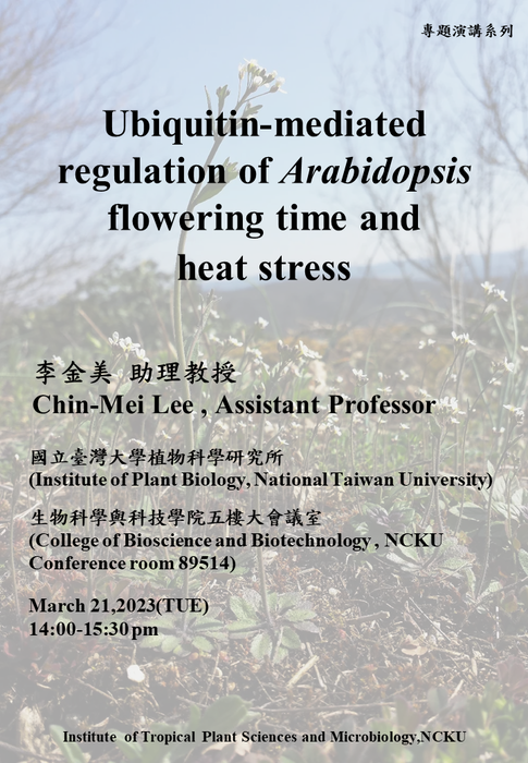Ubiquitin-mediated regulation of Arabidopsis flowering time and heat stress